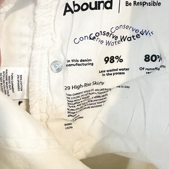 NWT Abound by Nordstrom Sustainable Denim White High Rise Skinny Jeans - 29 - Picture 4 of 8